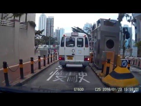 《停車場》慈雲山慈正邨－出