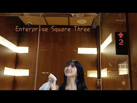 九龍灣企業廣場三期日立升降機