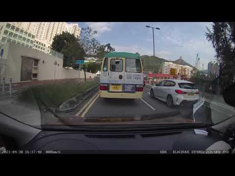 沙田圓洲角綜合大樓停車場 - 入