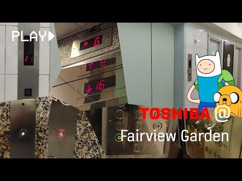 荃灣怡景園Toshiba升降機 (1080p60 version)