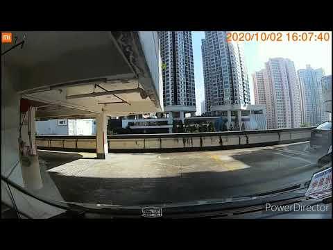 黃大仙豪苑停車場（入）
