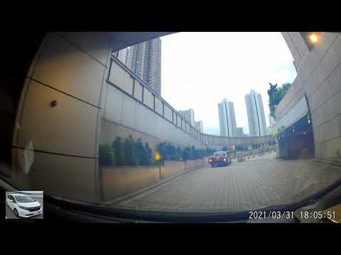 香港停車場巡禮 - 萬景峰 / 荃新天地停車場 [4K] / Citywalk Carpark / Parking in Hong Kong