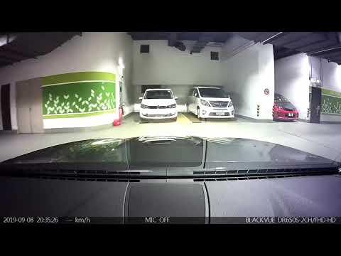 停車場介紹: 黃大仙現崇山商場停車場 (出)