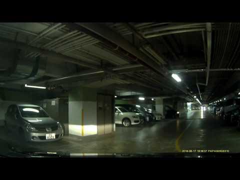 馬鞍山新港城中心 (4期) 停車場 (入) MOSTown (Phase 4) Carpark in Ma On Shan (In)