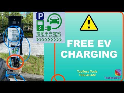 Free Electric Car EV chargers Hong Kong Sun Yat Sen Memorial Park Toofless TESLACAM 中山紀念公園 给汽车充电