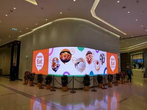 8咪半- Mall Promotion
