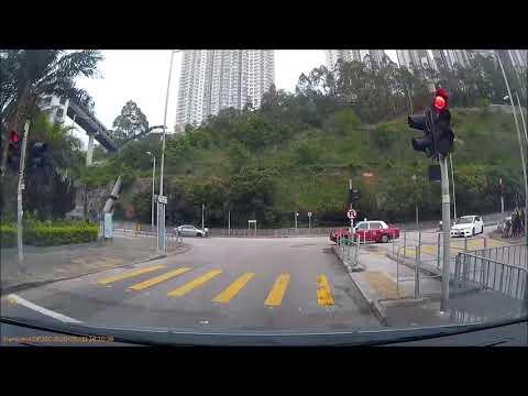 秀茂坪邨時租停車場-出