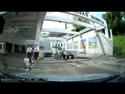 聖德肋撒醫院停車場