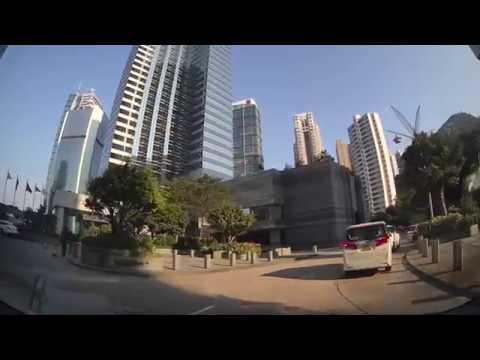 太古廣場停車場 Pacific Place Car Park