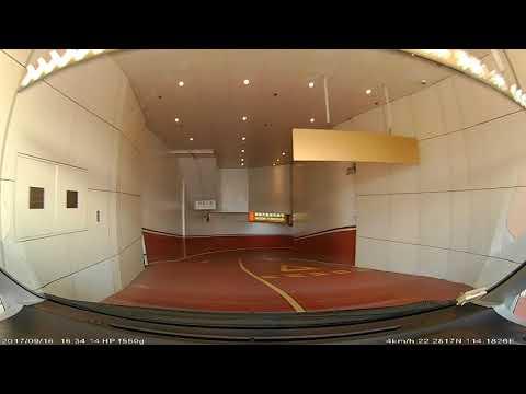 香港泊車好去處 - 信和廣場停車場 (入)