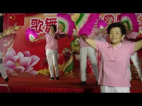 象山邨-蓮姐舞蹈表演（1）