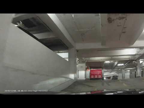 停車場介紹: 土瓜灣嘉景花園停車場(入)