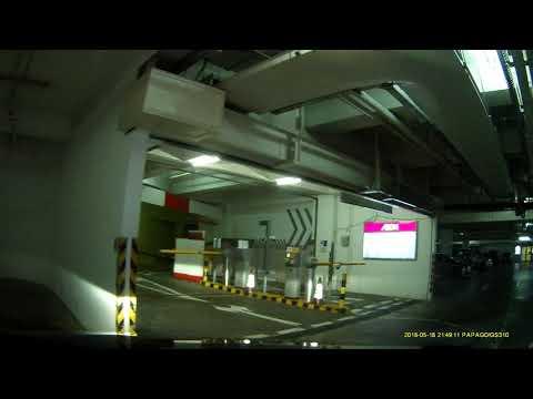 AEON荔枝角店停車場 (出) AEON Lai Chi Kok Store Carpark (Out)