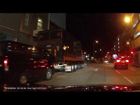 停車場介紹: 旭日豪庭 (出)