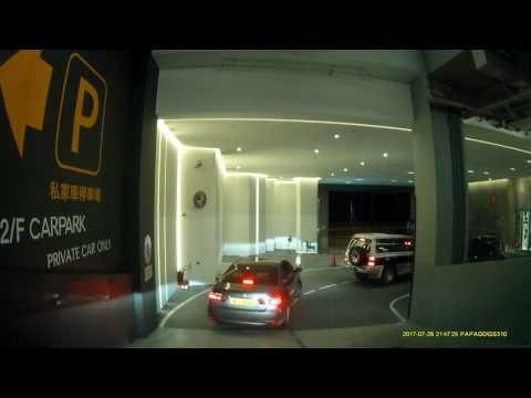 粉嶺逸峯廣場停車場 (出) Green Code Plaza Carpark in Fanling (Out)