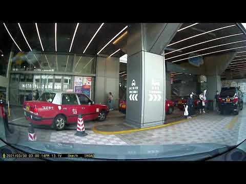 葵芳新都會廣場停車場