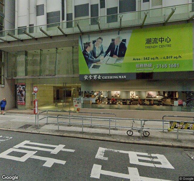 潮流工貿中心停車場