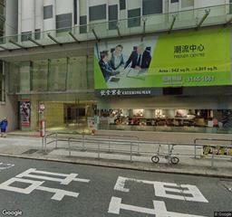 潮流工貿中心停車場