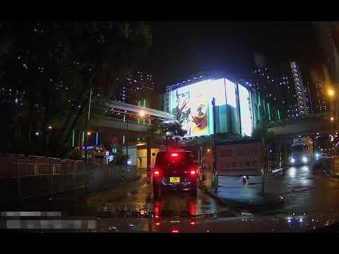 香港停車場 Hong Kong Car Park | 新界區 | 入口 | 彩園邨停車場