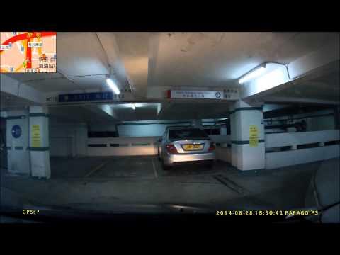 美孚新村 四期 停車場 - Mei Foo Sun Chuen Stage 4 car park