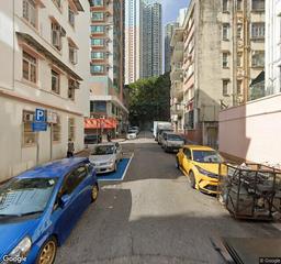 太寧街咪錶