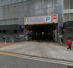 葵涌廣場停車場