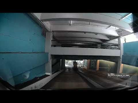 屯門愛定商場D區(安定邨)停車場 (出) H.A.N.D.S Zone D (On Ting Estate) Carpark in Tuen Mun (Out)