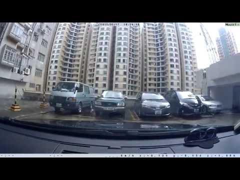 停車場介紹: 土瓜灣嘉景花園停車場 (出)