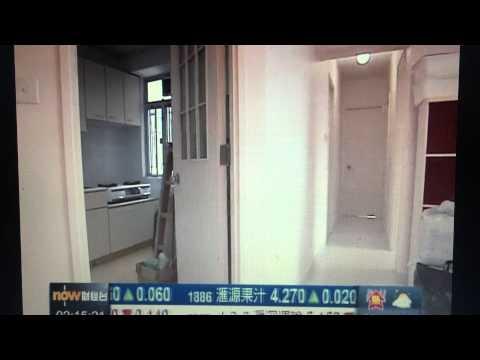 鴨脷洲 - 悅海華庭