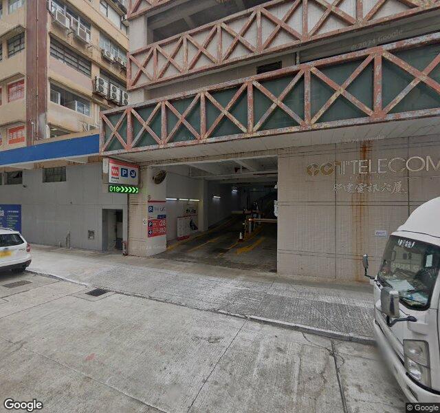 中建電訊大廈停車場