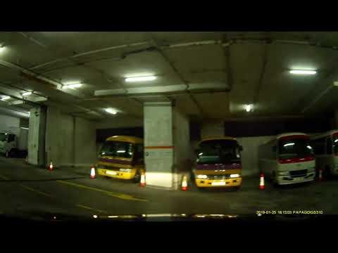屯門中央廣場停車場 (入) Tuen Mun Central Square Carpark (In)