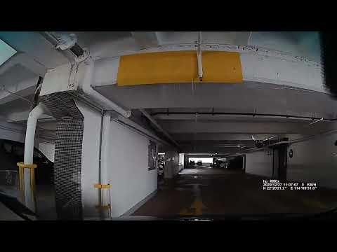 長沙灣李鄭屋商場停車場 (入) Lei Cheng Uk Shopping Centre Carpark in Cheung Sha Wan (In)