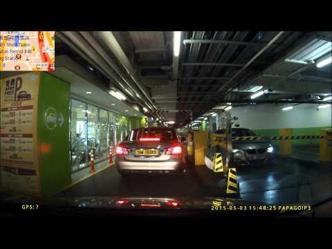 屯門 V city 停車場 - V city car park, Tuen Mun