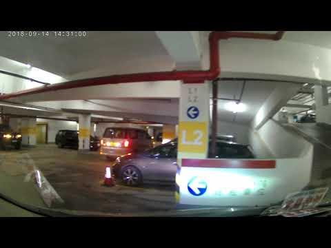 得寶花園停車場（入）
