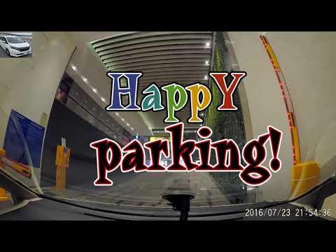 香港停車場巡禮 - 中國海外大廈停車場 Parking in Hong Kong