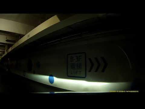石門京瑞廣場一期停車場 (出) Kings Wing Plaza 1 Carpark in Shek Mun (Out)