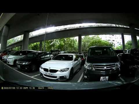 荃灣西大河道停車場
