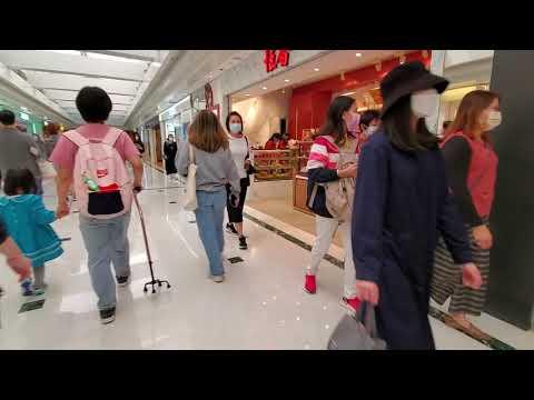 Telford Plaza and Amoy Plaza Walking Tour (德福廣場) (淘大廣場)