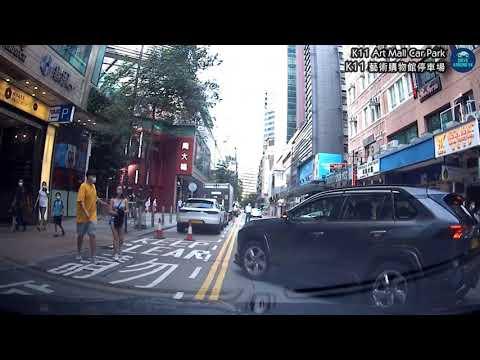 【香港自駕】K11 藝術購物館 停車場｜K11 Art Mall Car Park｜尖沙咀泊車｜