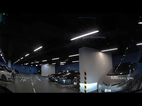 新蒲崗PORT 33停車場 (入) PORT 33 Carpark in San Po Kong (In)