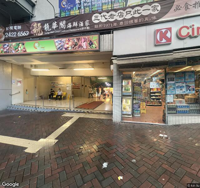 梨木樹商場停車場