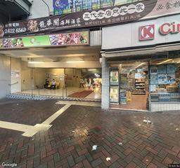梨木樹商場停車場