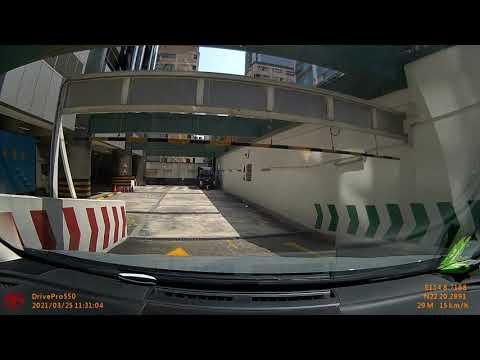 永康街9號停車場(出) 9 Wing Hong Street Car Park(OUT) 長沙灣/荔枝角 Cheung Sha Wan/Lai Chi Kok