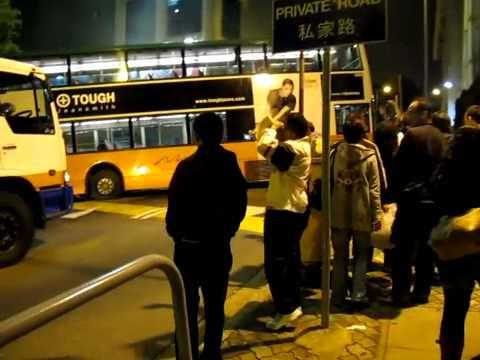 20100307烏龍新巴796B司機誤闖翠竹花園