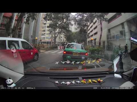 [停車場資訊]屯門安定邨停車場 - 入
