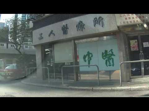 停車場介紹: 牛頭角裕民中心停車場 (出)