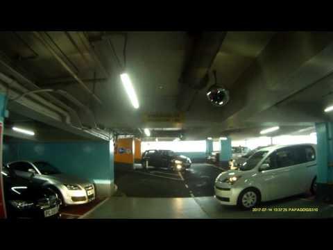 大窩口悅來坊停車場 (入) Panda Place Carpark in Tai Wo Hau (In)
