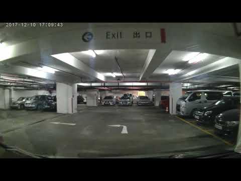 葵芳閣停車場（出）