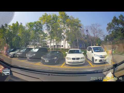 香港停車場巡禮 - 大埔醫院停車場 [4K] - Parking in Hong Kong