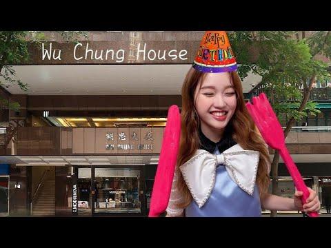[HBD Gowon!]灣仔胡忠大廈迅達升降機
